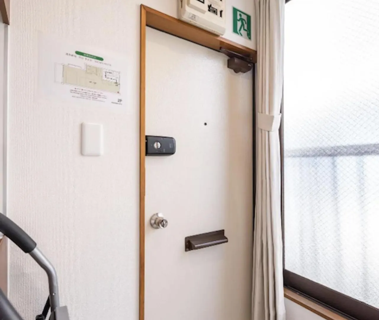 雅家masaya Apartment Tokyo