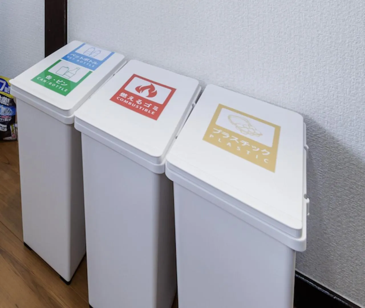 雅家masaya Apartment Tokyo